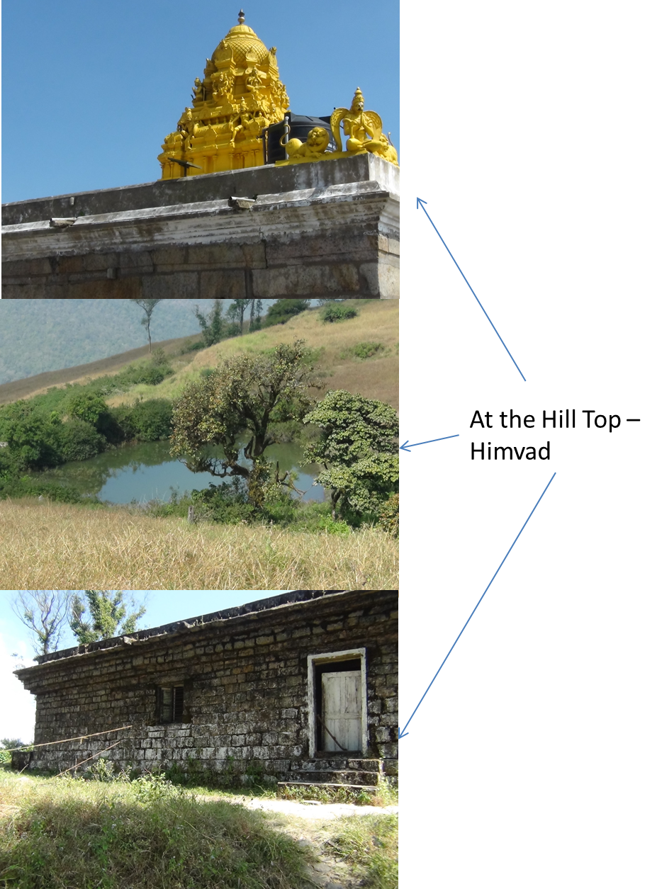 Himavad Image 3 Himavad Image 3